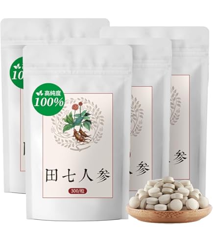 Amazon | 【アウトレット】田七人参 250mg 300粒 3個セット ミヤマ漢方