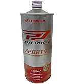 クイックリフレッシュ× 3本フューエルワン×6本 Amazon.co.jp: ワコーズ F-1 フューエルワン ガソリン(2サイクル