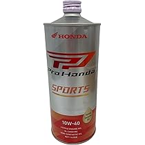 coco リピブ2 オイル1 ¥8500 Amazon | スズキ 純正 2