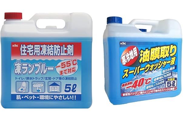 Amazon Co Jp 人気ギフトランキング 車用雪対策 で ギフトの設定を使用して最もご注文いただいている商品