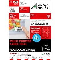 Amazon.co.jp: エーワン ラベルシール 78324 プリンタ兼用 強粘着