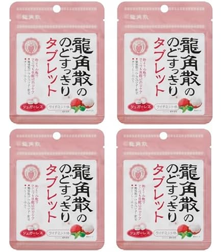 Amazon.co.jp: 龍角散 のどすっきり タブレット(5個) のど飴 シュガー