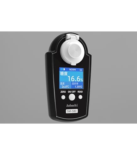ほぼ新品】 ATAGO ポケット 塩分計 PAL SALT アタゴ ポケット塩分計 