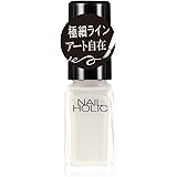 ネイルホリック アート WT080 5mL