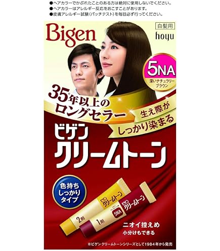白髪染め　ビゲンクリームトーン　4NA　ナチュラリーブラウン ホーユー ビゲン クリームトーン ヘアカラー 7G