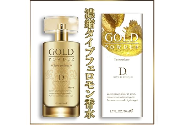 Amazon Co Jp 新着ランキング 男性用オードトワレ Edt の新着ランキングです