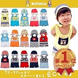 リトカ　 ((柄無地B) ミドルボーダー×ネイビー)