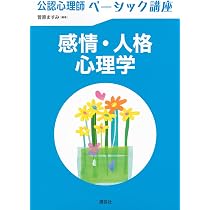 61XEYwj9jOL._AC_UL210_SR210,