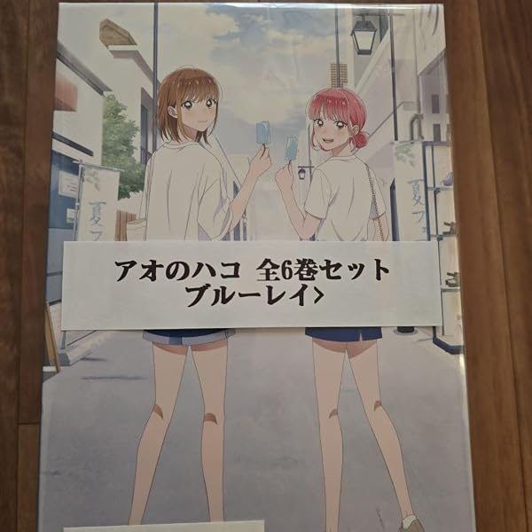 Amazon.co.jp: TVアニメ「アオのハコ」 Vol.6 初回生産限定版 [Blu-ray