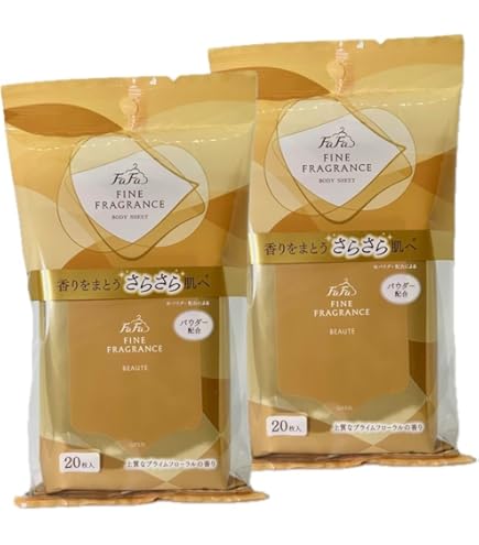 Amazon | 【まとめ買い】 ファインフレグランス ボディシート ボーテ