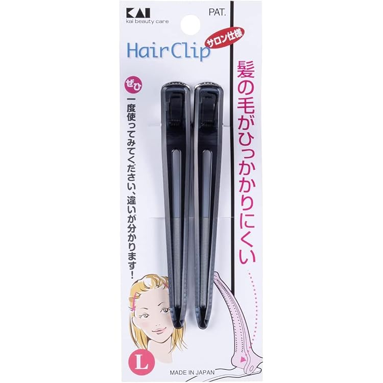Amazon | 貝印 ヘアクリップ しっかりとまる カチカチクリップ