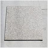 サクラ御影石 板石 400×400mm（表面：バーナー加工） 5枚セット