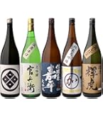 日本酒 10本セット 楽天市場】日本酒 10本セットの通販