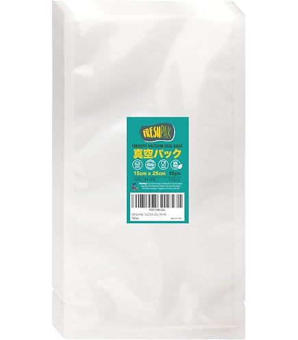 Amazon.co.jp: 真空袋 FRESHPAK スムーズ エンボス加工無し 80μ 100枚