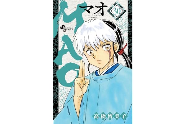 MAO (30)