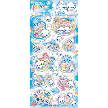 Amazon.co.jp 最新リリース: シール の新着ランキングです。