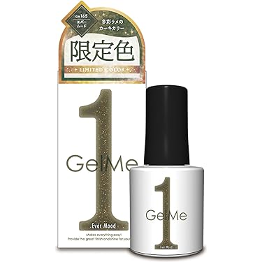 Amazon.co.jp 最新リリース: ネイルデザイン の新着ランキングです。