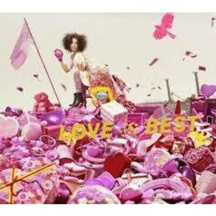 Amazon.co.jp: 愛 am BEST - 大塚愛: ミュージック