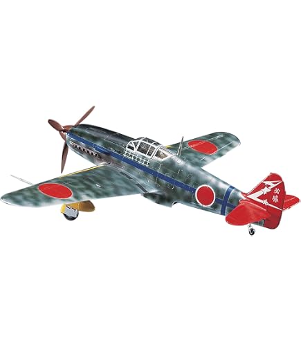 | トイクラフトベルグ1&frasl;48陸軍三式戦闘機一型丙飛燕