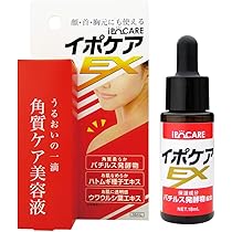 Amazon | コスメテックスローランドポロリンボEX 18g | コスメテックス