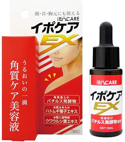 Amazon.co.jp: WiQo ワイコ ライトニングセラム LIGHTENING SERUM 20ml