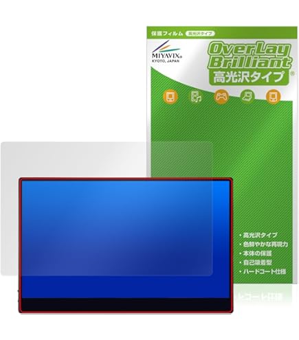 Amazon | ミヤビックス JAPANNEXT タッチパネル搭載モバイル