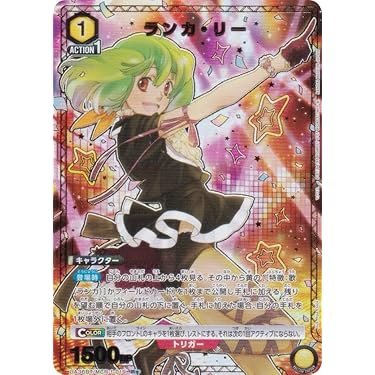 Amazon.co.jp 売れ筋ランキング: undefined の中で最も人気のある商品です