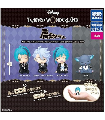 Amazon.co.jp: アニプレックス アズール・アーシェングロット 1/8