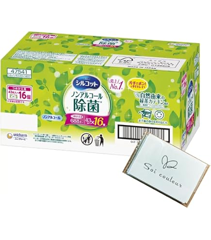 Amazon.co.jp: 旧品【Amazon.co.jp 限定】【お買得】シルコット ノン
