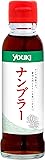 ユウキ食品 ナンプラー 140g