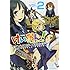 V.A.「けいおん!アンソロジーコミック (2)」