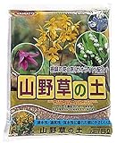 ヤマト 山野草の土 5L