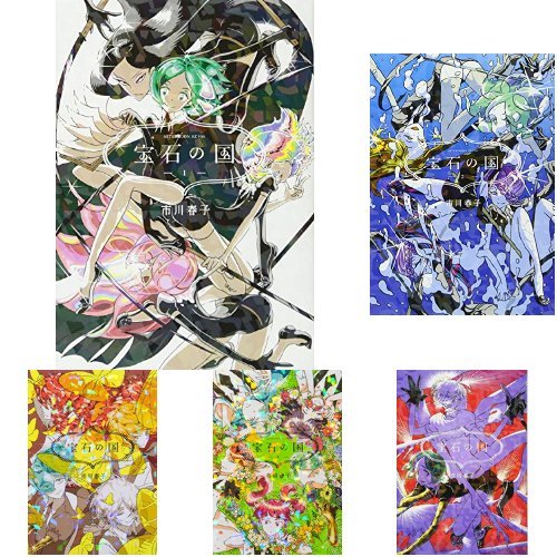 海外の反応 アニメ 宝石の国 11話 Hoseki No Kuni 謎すぎるシロの存在 アニメリアクション Land Of The Lustrous 11 ニコニコ動画