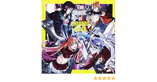 Amazon 時間の支配者 オリジナルサウンドトラック The Music Of Chronos Ruler Evan Call やなぎなぎ やなぎなぎ Bermei Inazawa 鳴風 アニメ 音楽