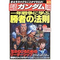 61XGSXTNPML._AC_UL210_SR210,