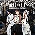 DEAD OR LIE(初回限定盤)
