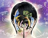 MOMOIRO CLOVER Z DOME TREK 2016 DAY2�g�����̖閾���h