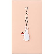 Amazon.co.jp: ぶいすぽ 小森めと グッズセット : 文房具
