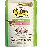 Amazon.co.jp: Nutro デイリーディッシュ ウェット クリーミーな