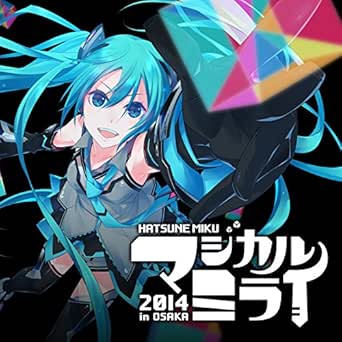 Amazon Music Oster Projectのピアノ フォルテ スキャンダル 初音ミク マジカルミライ 14 Live Feat Meiko Amazon Co Jp
