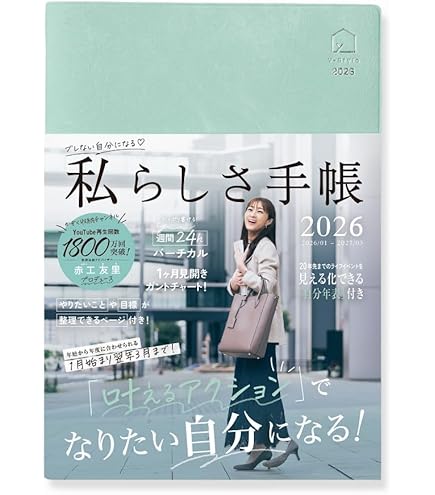 影響力の科学　ダイレクト出版 影響力の科学 ダイレクト出版 Amazon.co.jp: 影響力の科学