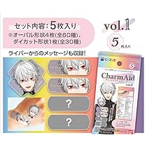 Amazon.co.jp: バンダイ(BANDAI) CharmAid にじさんじ vol.2 BOX（20個