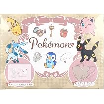 Amazon.co.jp: 【日本マスク】ポケモン3D チャームポイントマスク