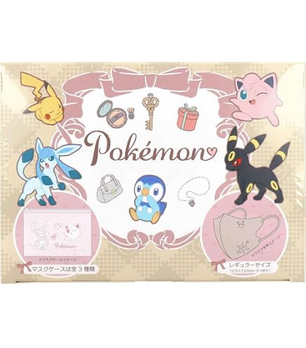 Amazon.co.jp: ポケットモンスター キッズマスク 子供用サイズ 個包装