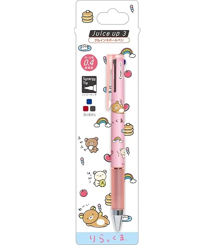 Amazon.co.jp: 【リラックマ】BIGマスコット付シャープペン