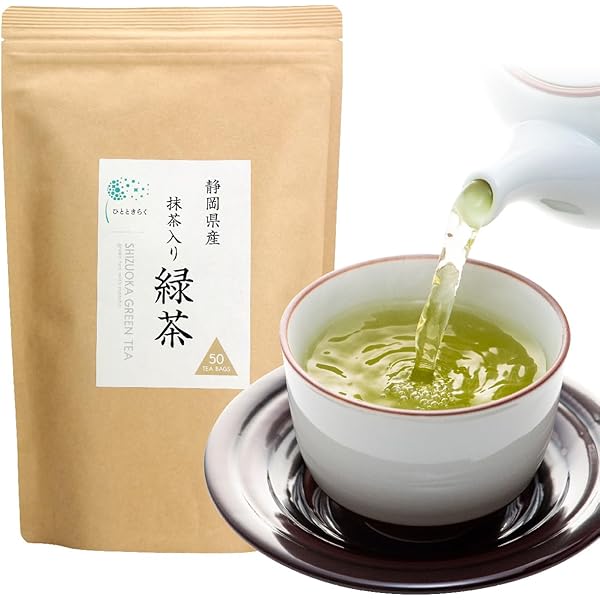 Amazon | 今だけ大特価 ひとときらく 静岡県産 抹茶入り 緑茶