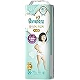 パンパース オムツ パンツ 肌へのいちばん ビッグ(12~22kg)36枚