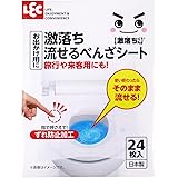 レック(LEC) 激落ち 流せる べんざシート (24枚) お出かけ用に 来客用にも 使い捨て 日本製