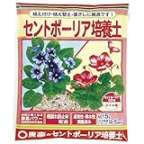 東商 セントポーリア培養土 5L
