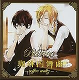 Barico �u����~����-coffee waltz-�v